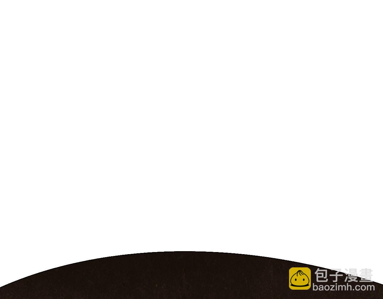 這一世我要當至尊 - 第390話 莫大師(3/4) - 4