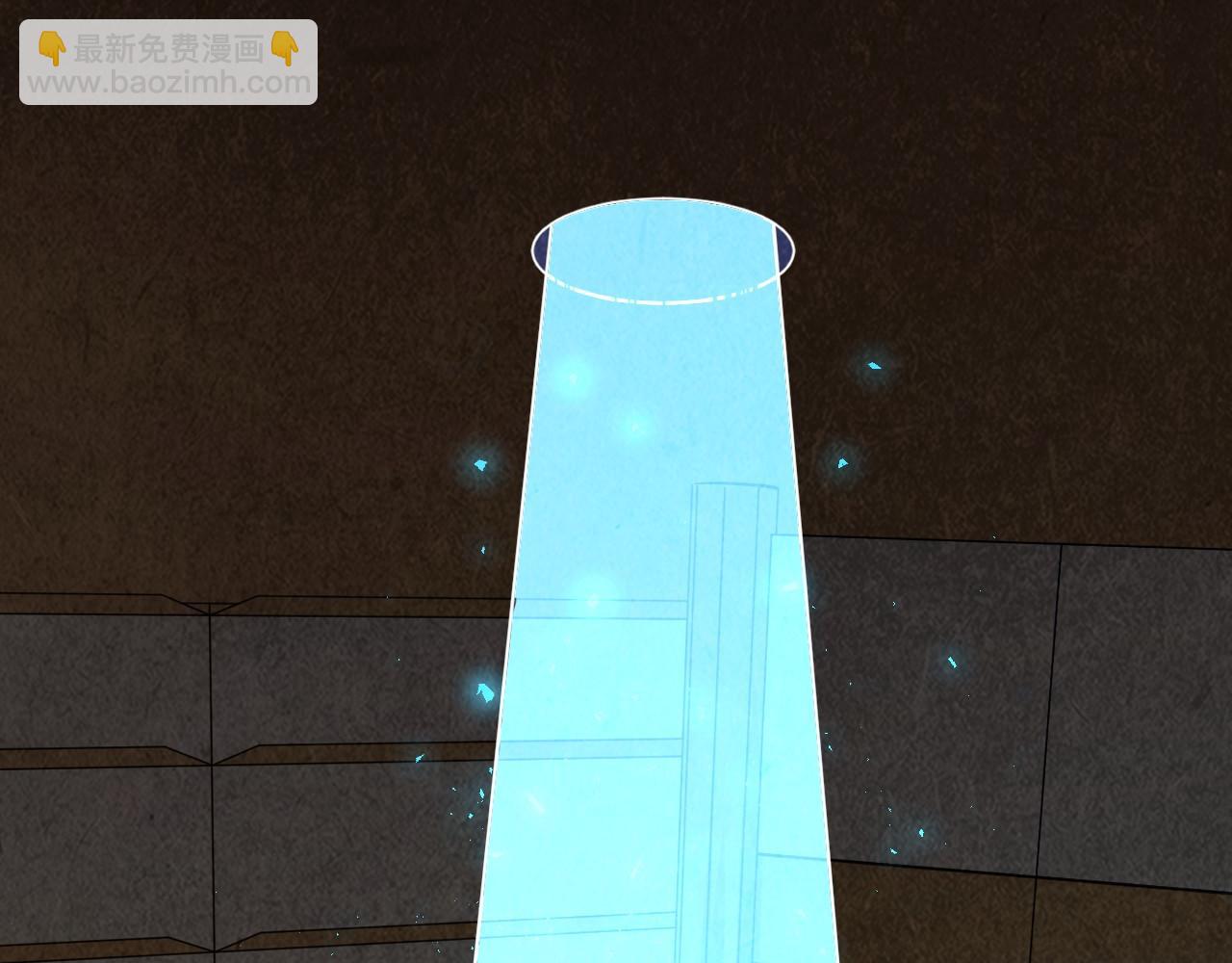 這一世我要當至尊 - 第390話 莫大師(3/4) - 5