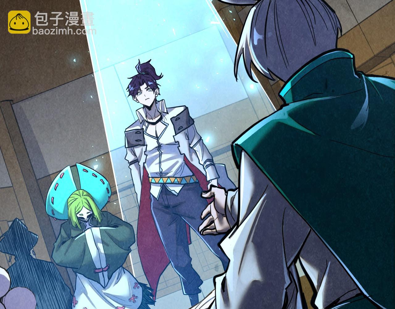 這一世我要當至尊 - 第390話 莫大師(3/4) - 6