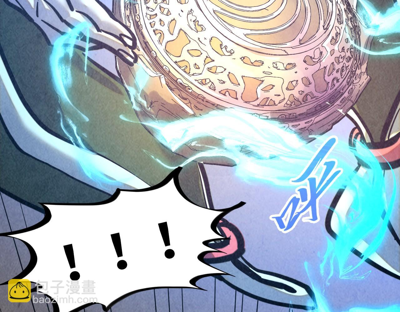 這一世我要當至尊 - 第390話 莫大師(3/4) - 5