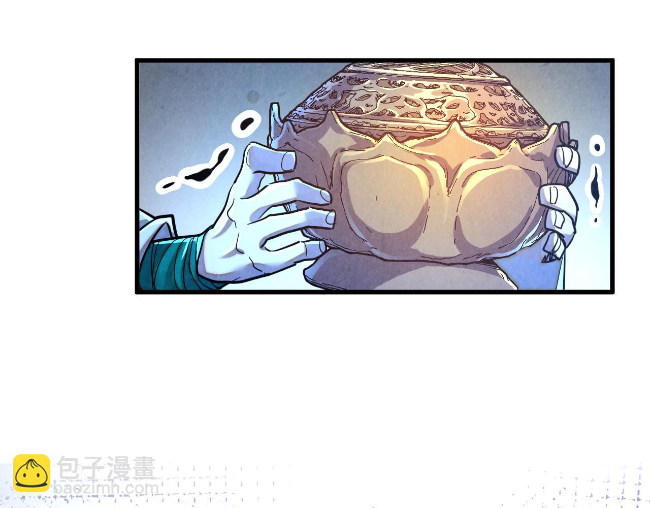 這一世我要當至尊 - 第390話 莫大師(3/4) - 6