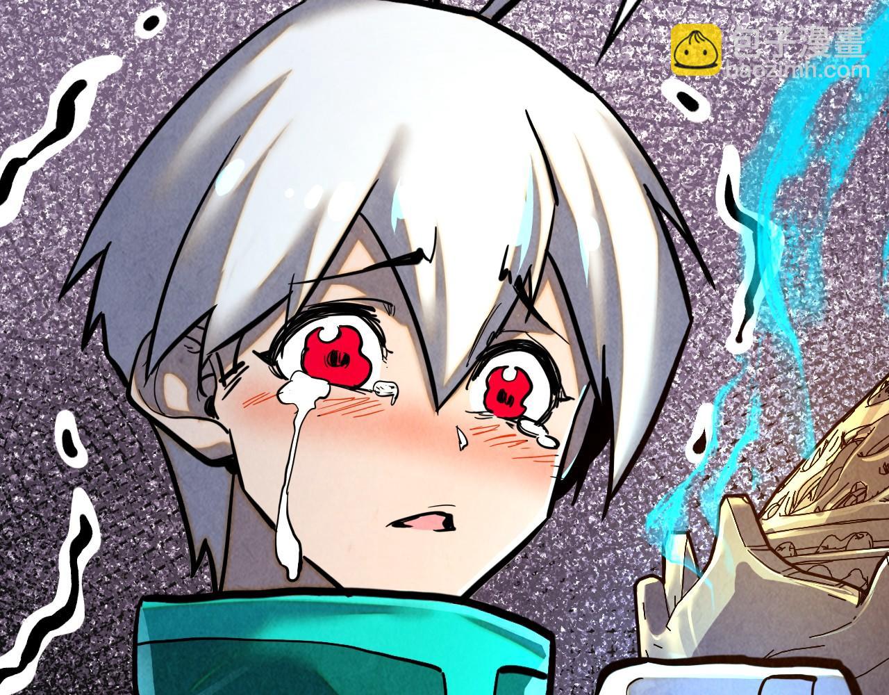 這一世我要當至尊 - 第390話 莫大師(3/4) - 8