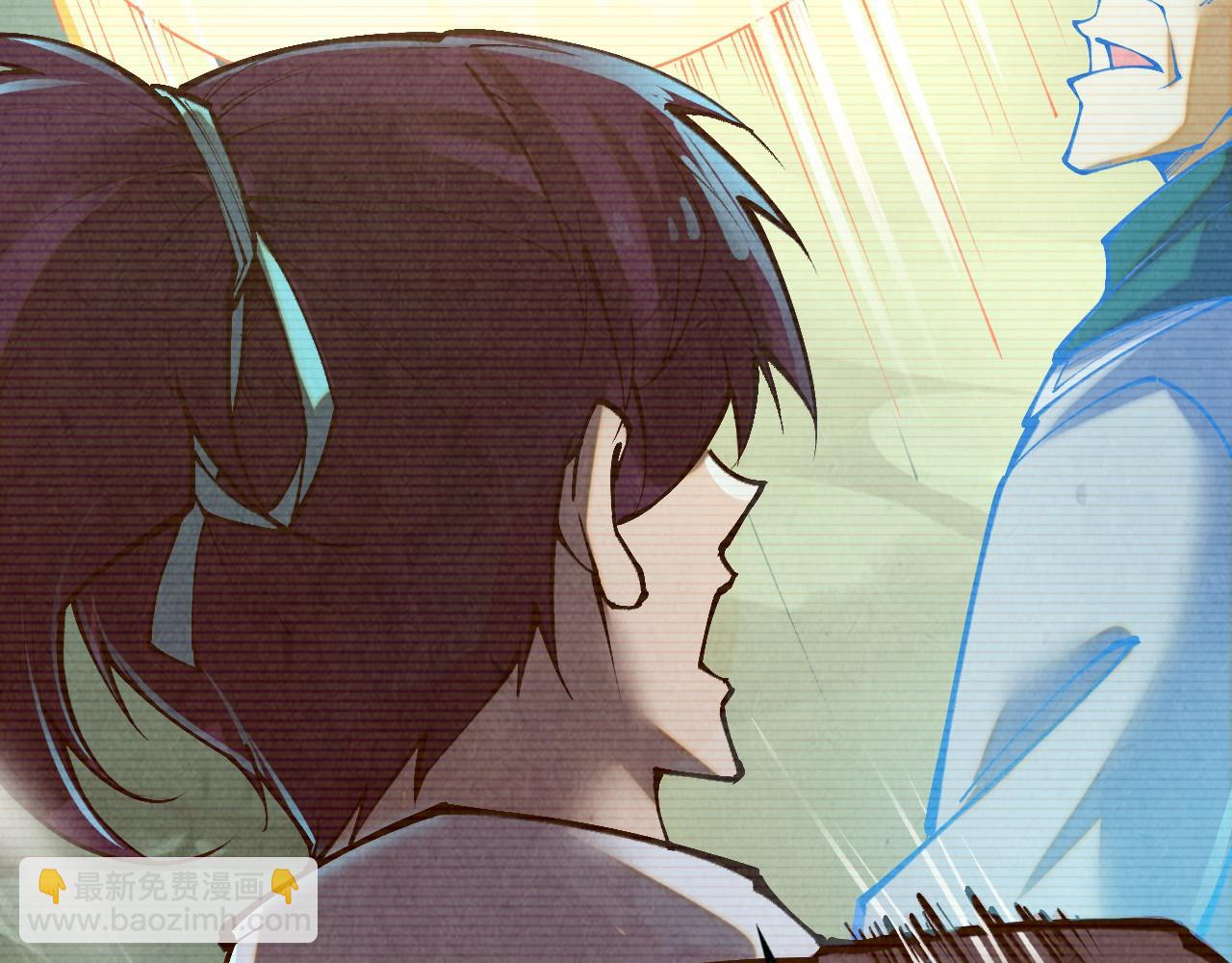 這一世我要當至尊 - 第390話 莫大師(4/4) - 6