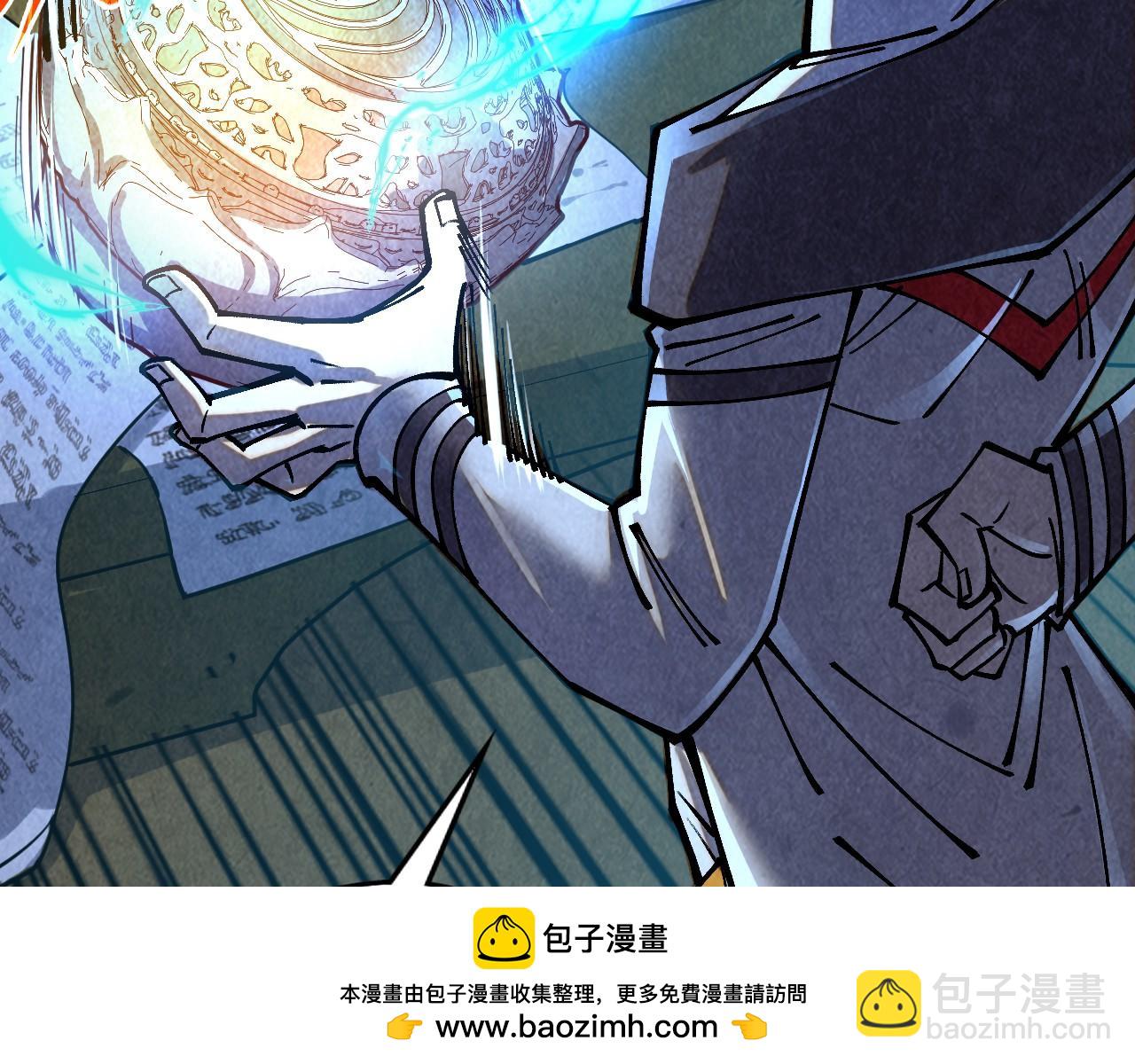 這一世我要當至尊 - 第390話 莫大師(4/4) - 6