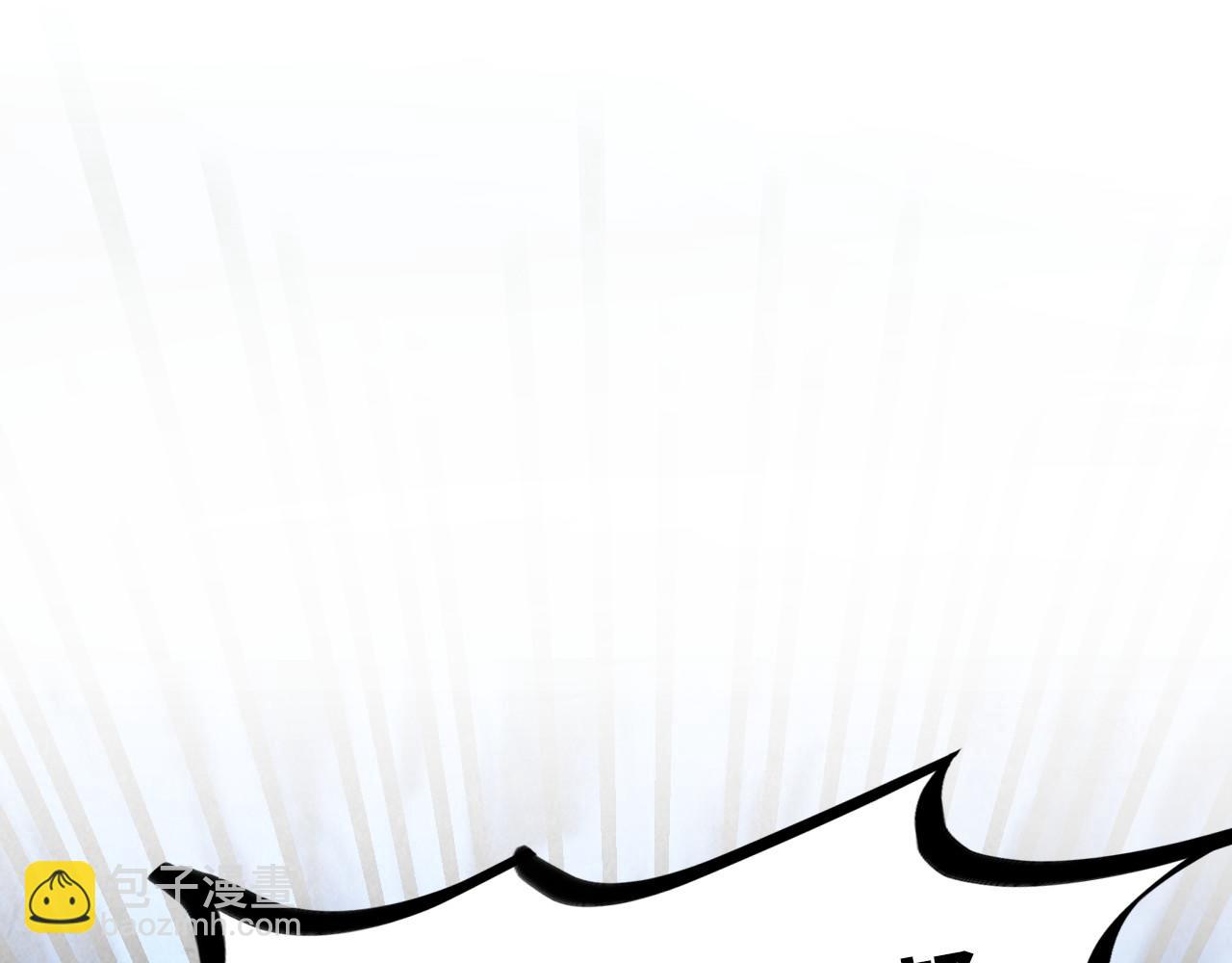 這一世我要當至尊 - 第390話 莫大師(4/4) - 4