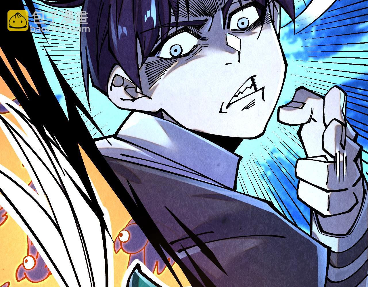 這一世我要當至尊 - 第390話 莫大師(4/4) - 6