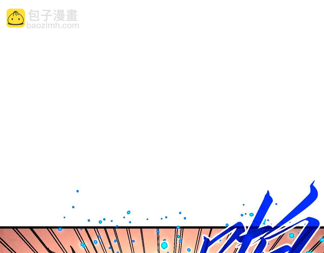 這一世我要當至尊 - 第390話 莫大師(1/4) - 2