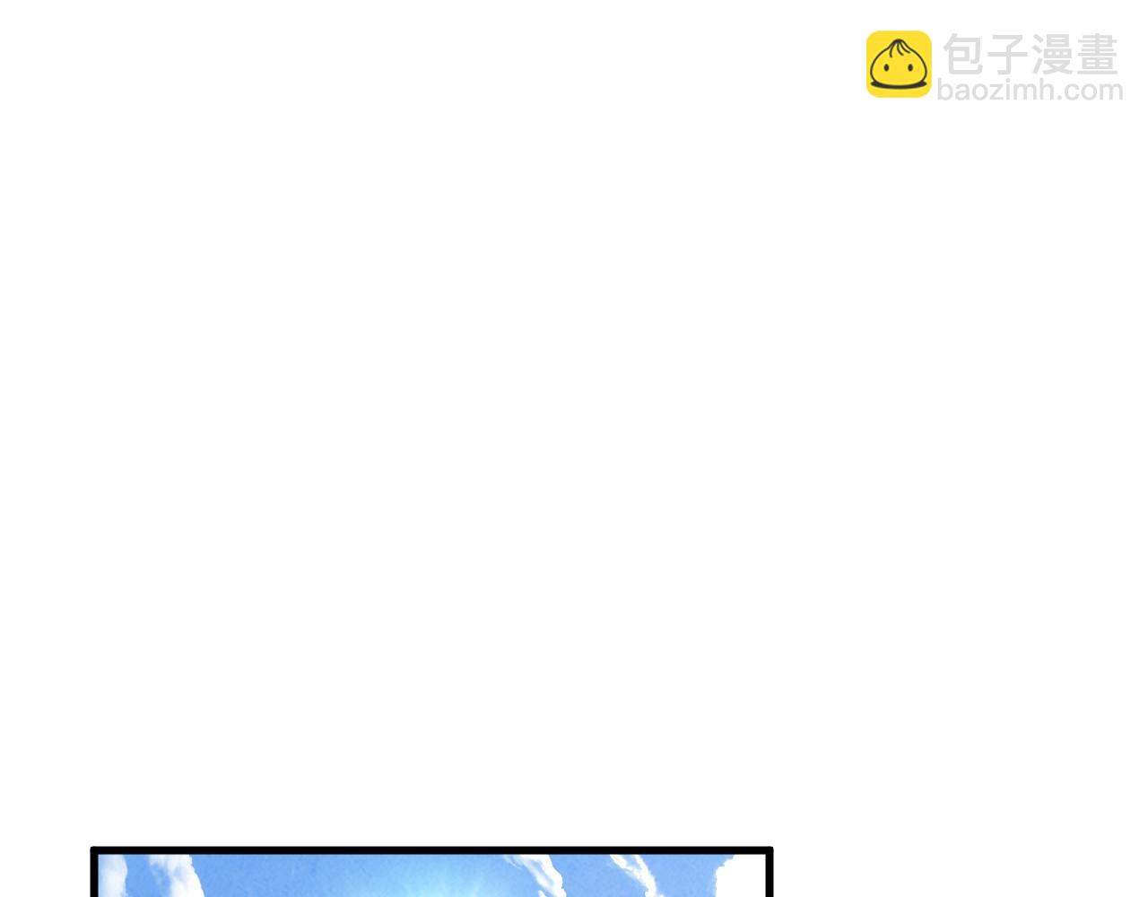 這一世我要當至尊 - 第390話 莫大師(2/4) - 1