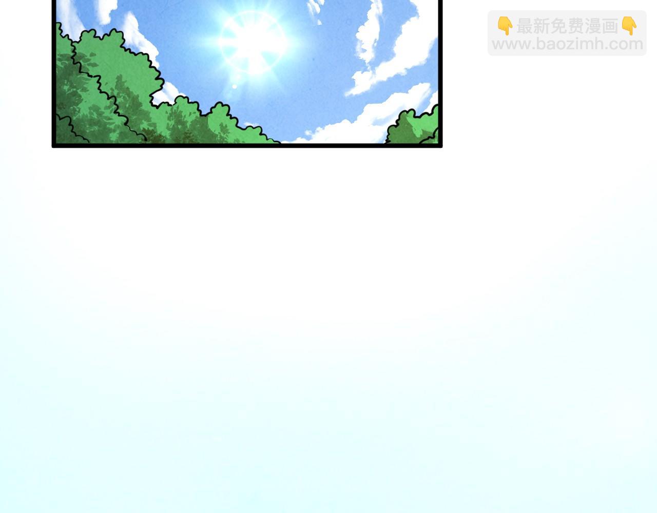 這一世我要當至尊 - 第390話 莫大師(2/4) - 2