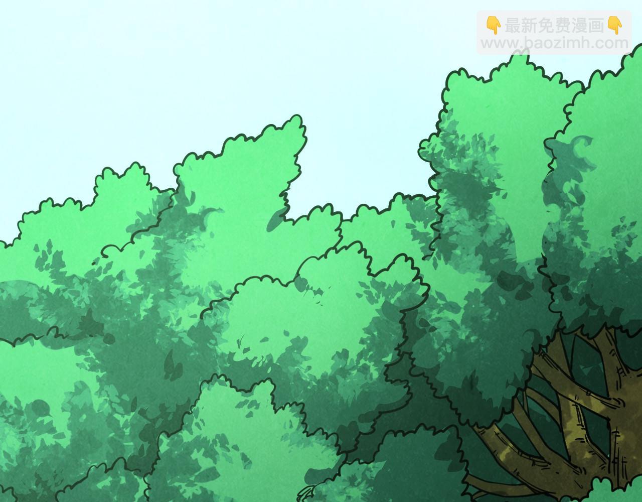 這一世我要當至尊 - 第390話 莫大師(2/4) - 3