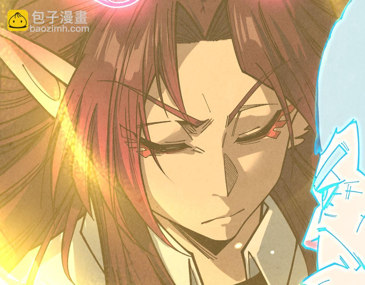 這一世我要當至尊 - 第392話 回憶(1/4) - 2