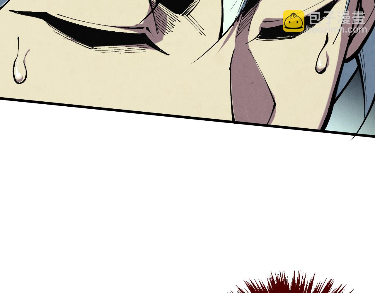 這一世我要當至尊 - 第392話 回憶(1/4) - 2