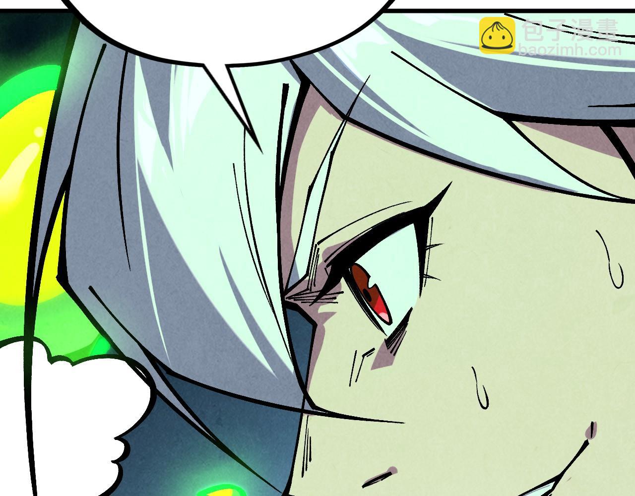 這一世我要當至尊 - 第392話 回憶(1/4) - 6