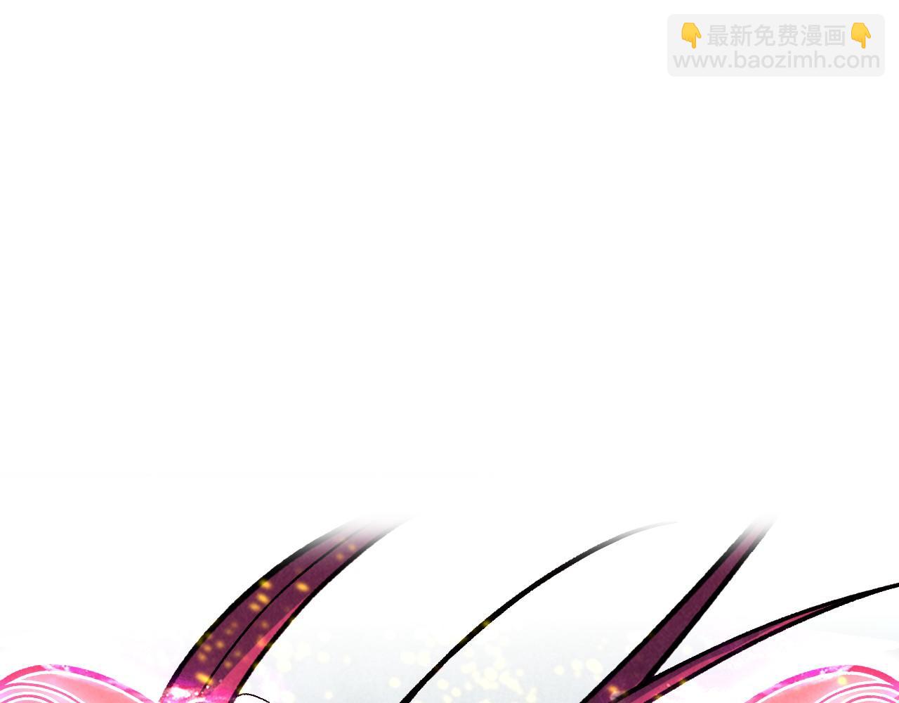 這一世我要當至尊 - 第392話 回憶(1/4) - 5