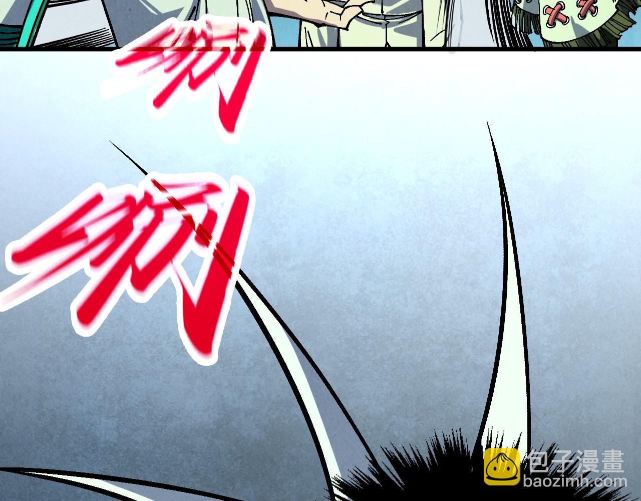 這一世我要當至尊 - 第394話 願賭服輸(1/4) - 3