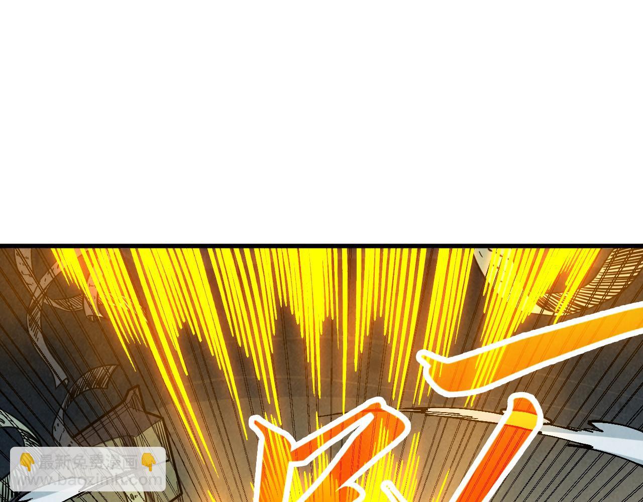 這一世我要當至尊 - 第394話 願賭服輸(1/4) - 7