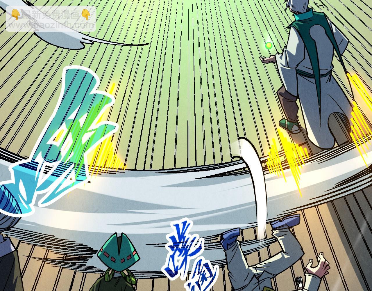 這一世我要當至尊 - 第394話 願賭服輸(1/4) - 1