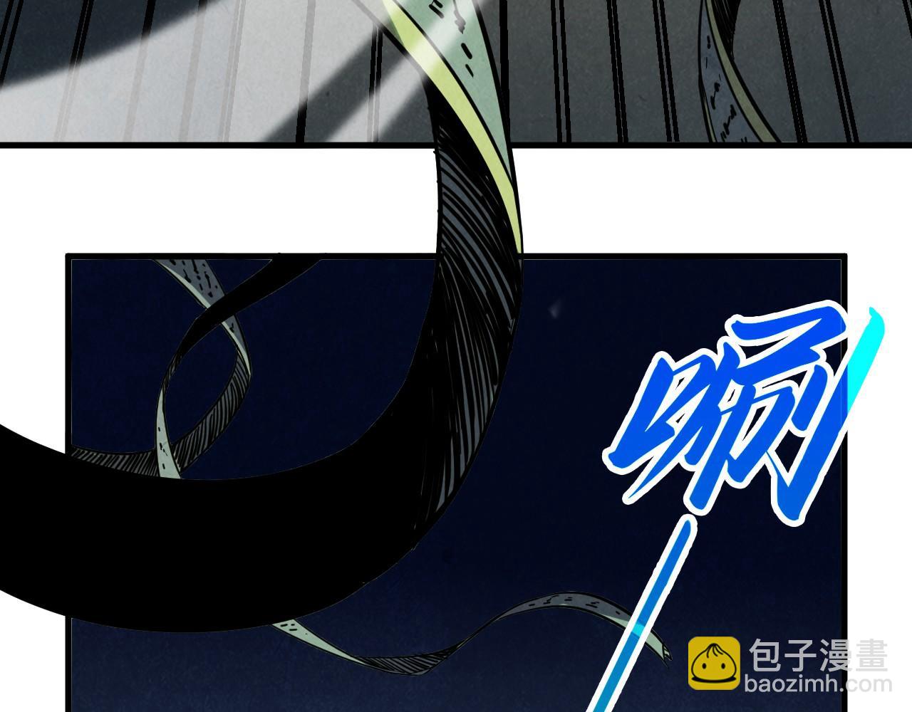 這一世我要當至尊 - 第394話 願賭服輸(1/4) - 3