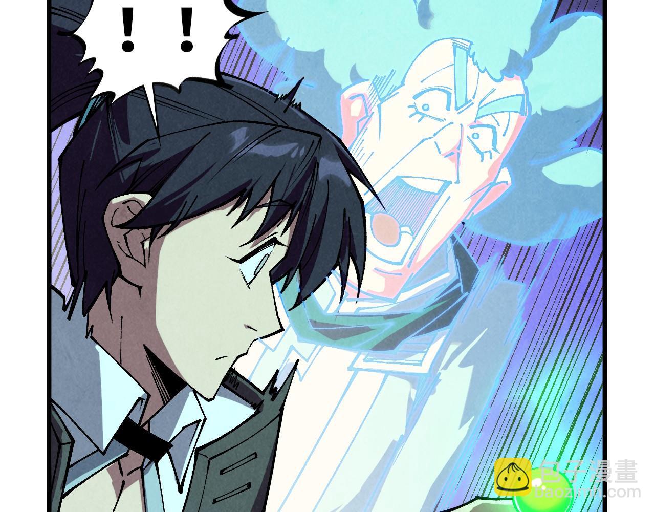 這一世我要當至尊 - 第394話 願賭服輸(1/4) - 7