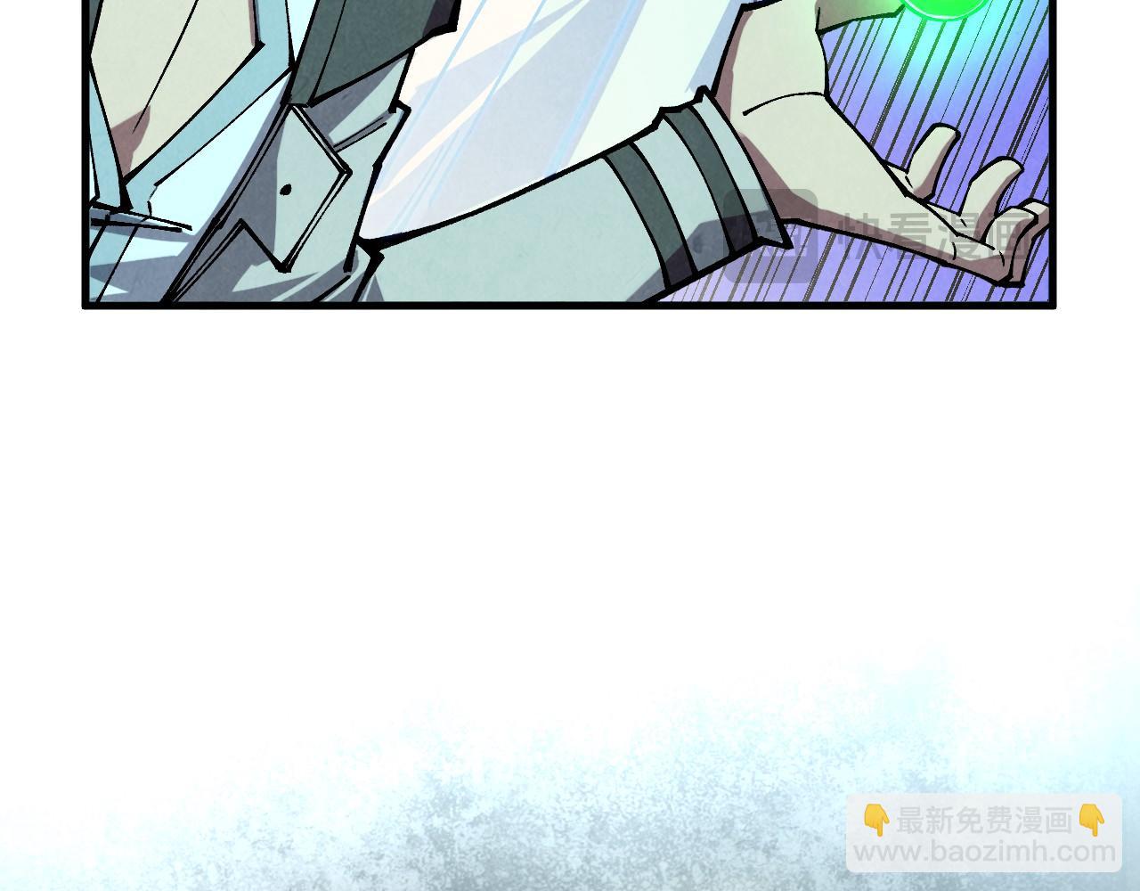 這一世我要當至尊 - 第394話 願賭服輸(1/4) - 8