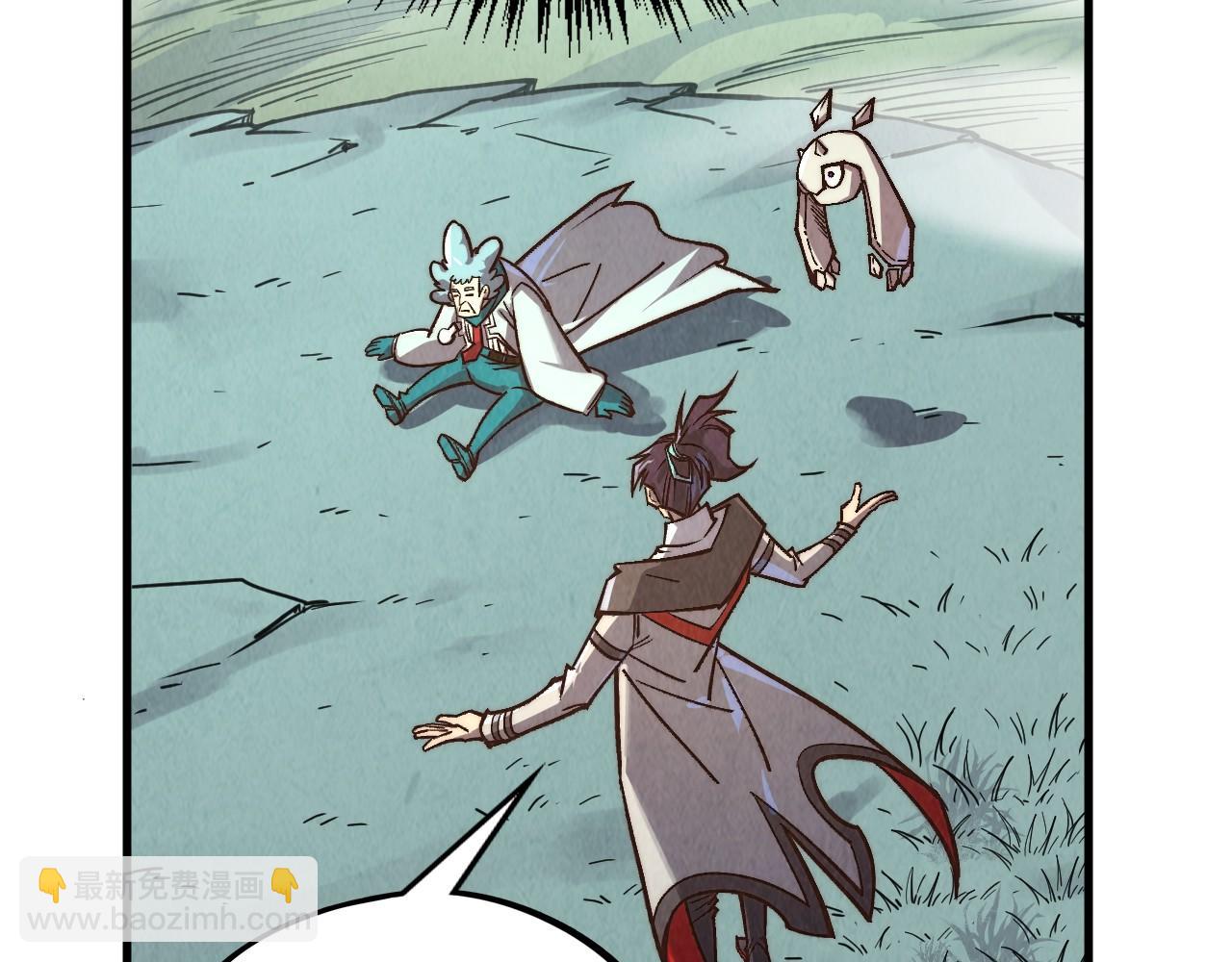 這一世我要當至尊 - 第394話 願賭服輸(1/4) - 8