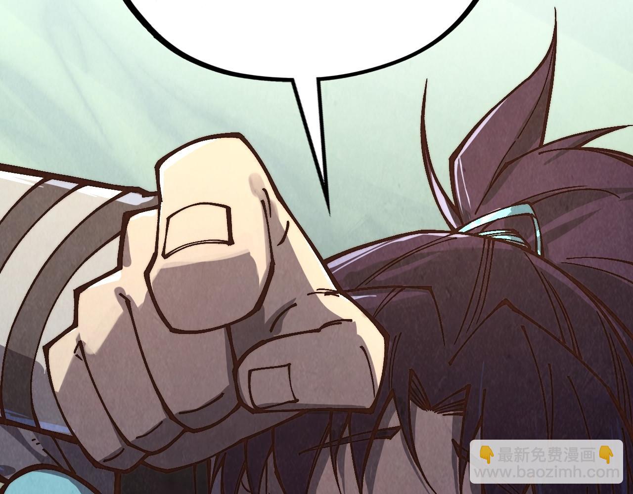 這一世我要當至尊 - 第394話 願賭服輸(1/4) - 3