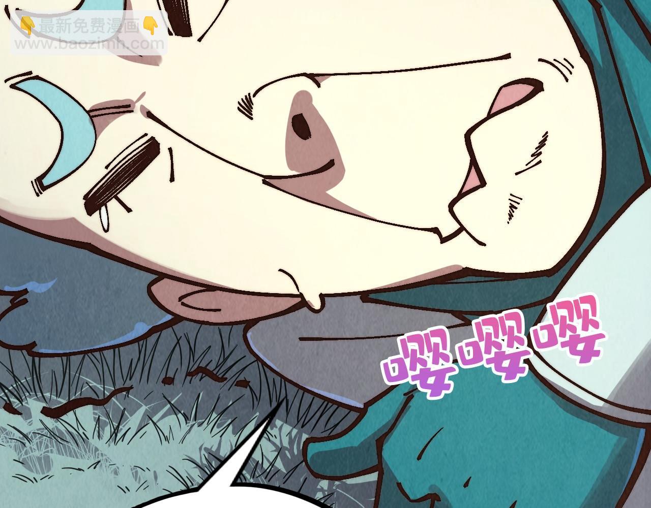 這一世我要當至尊 - 第394話 願賭服輸(1/4) - 5