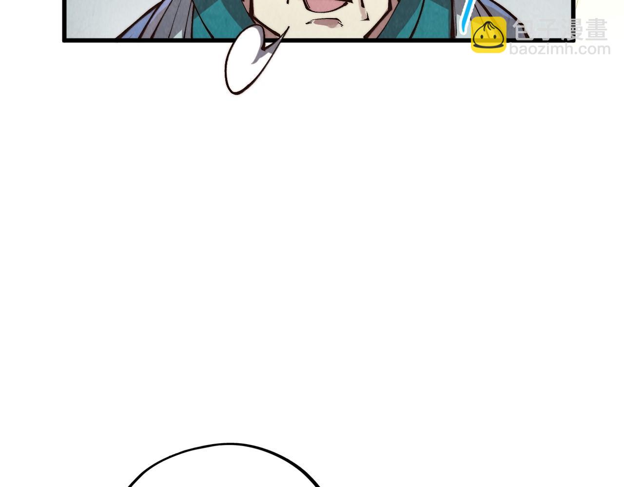 這一世我要當至尊 - 第394話 願賭服輸(2/4) - 5