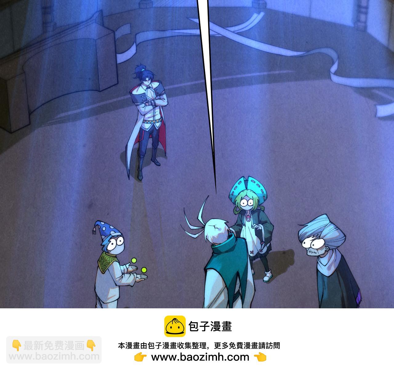 這一世我要當至尊 - 第394話 願賭服輸(2/4) - 5