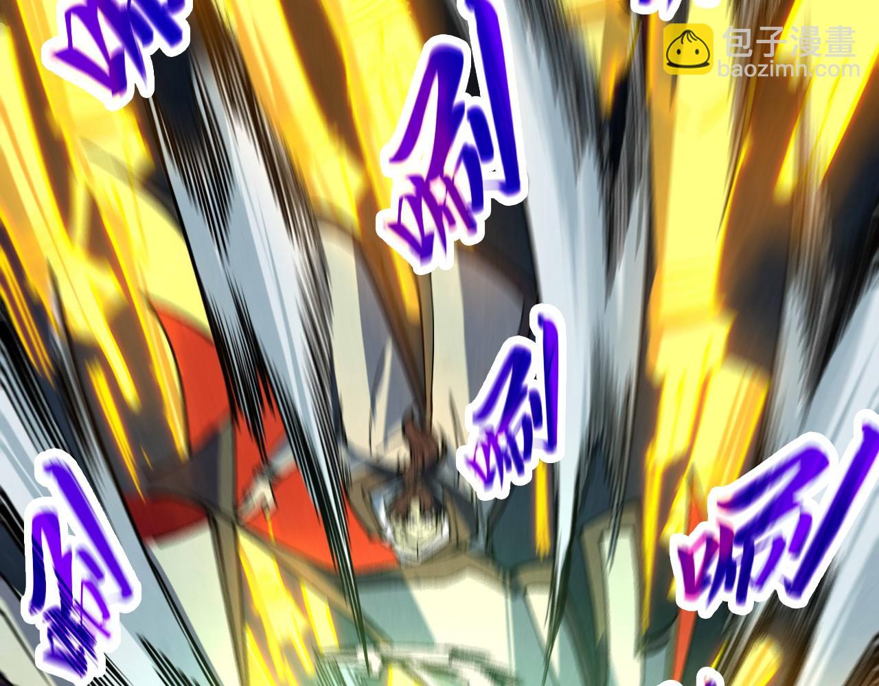 這一世我要當至尊 - 第394話 願賭服輸(1/4) - 6