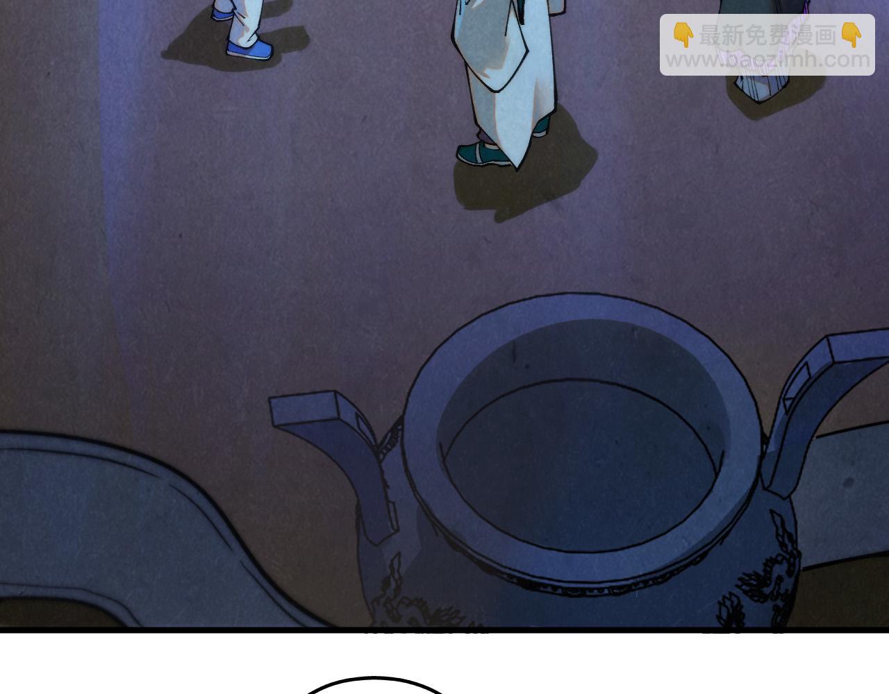 這一世我要當至尊 - 第394話 願賭服輸(2/4) - 6