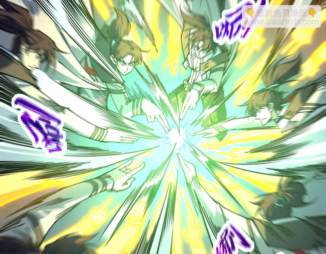 這一世我要當至尊 - 第394話 願賭服輸(1/4) - 7