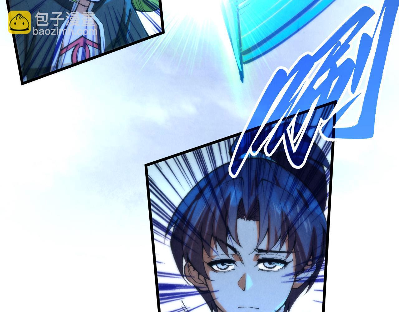 這一世我要當至尊 - 第394話 願賭服輸(2/4) - 3