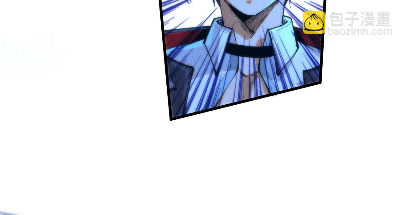 這一世我要當至尊 - 第394話 願賭服輸(2/4) - 4