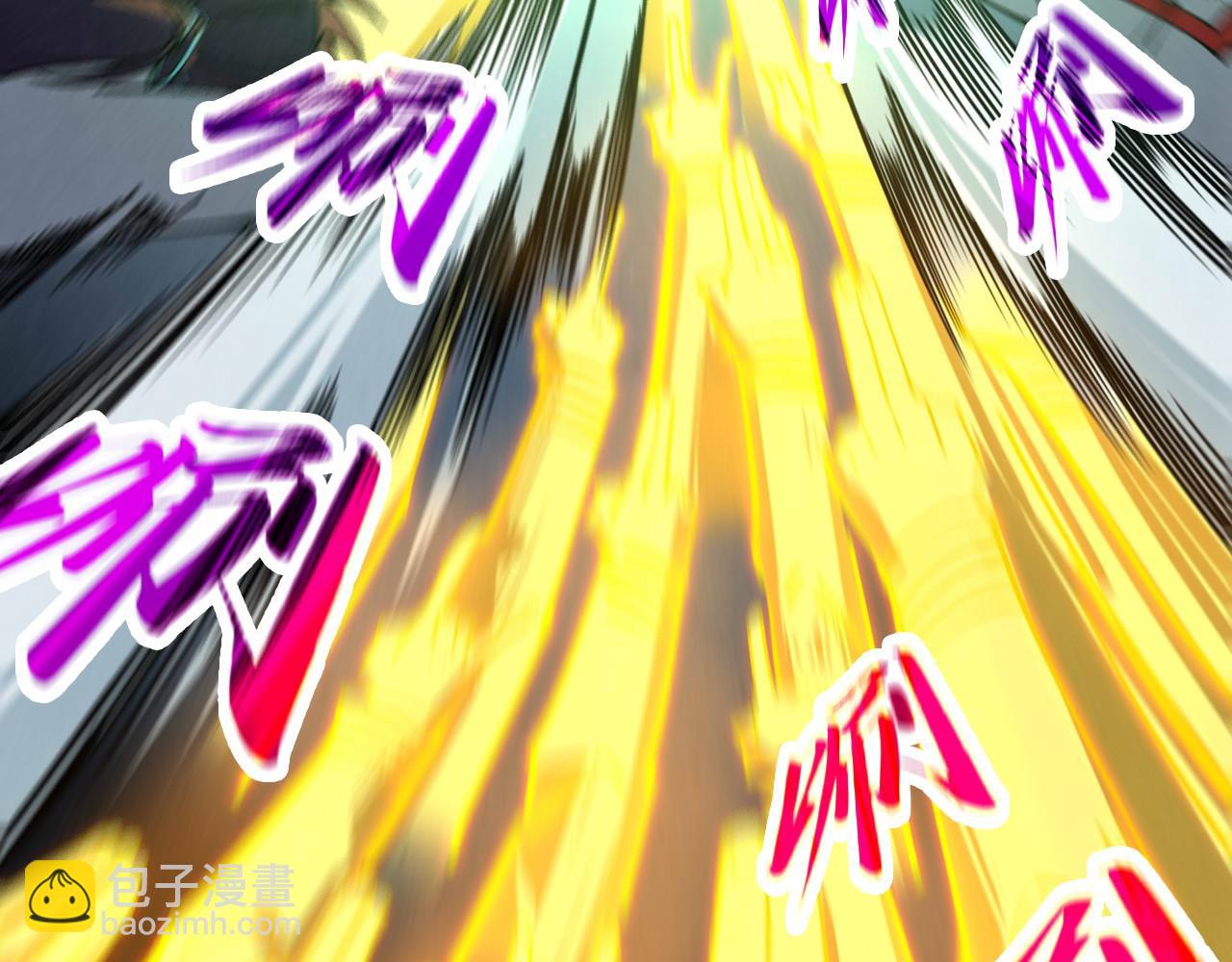 這一世我要當至尊 - 第394話 願賭服輸(1/4) - 8