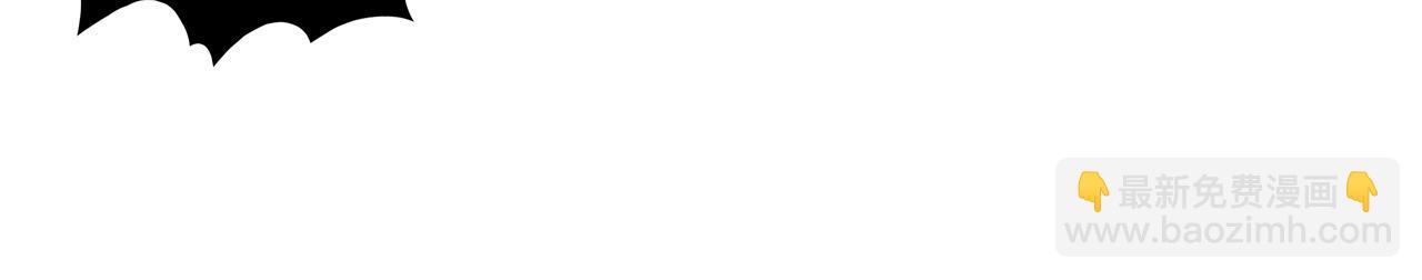 這一世我要當至尊 - 第394話 願賭服輸(2/4) - 3