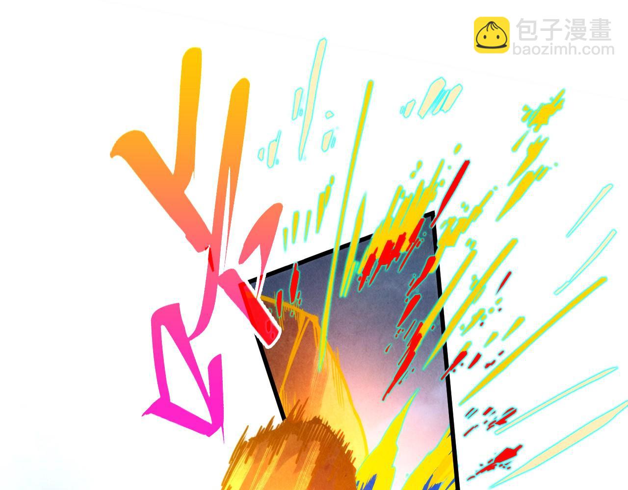 這一世我要當至尊 - 第396話 重新煉製(3/4) - 3