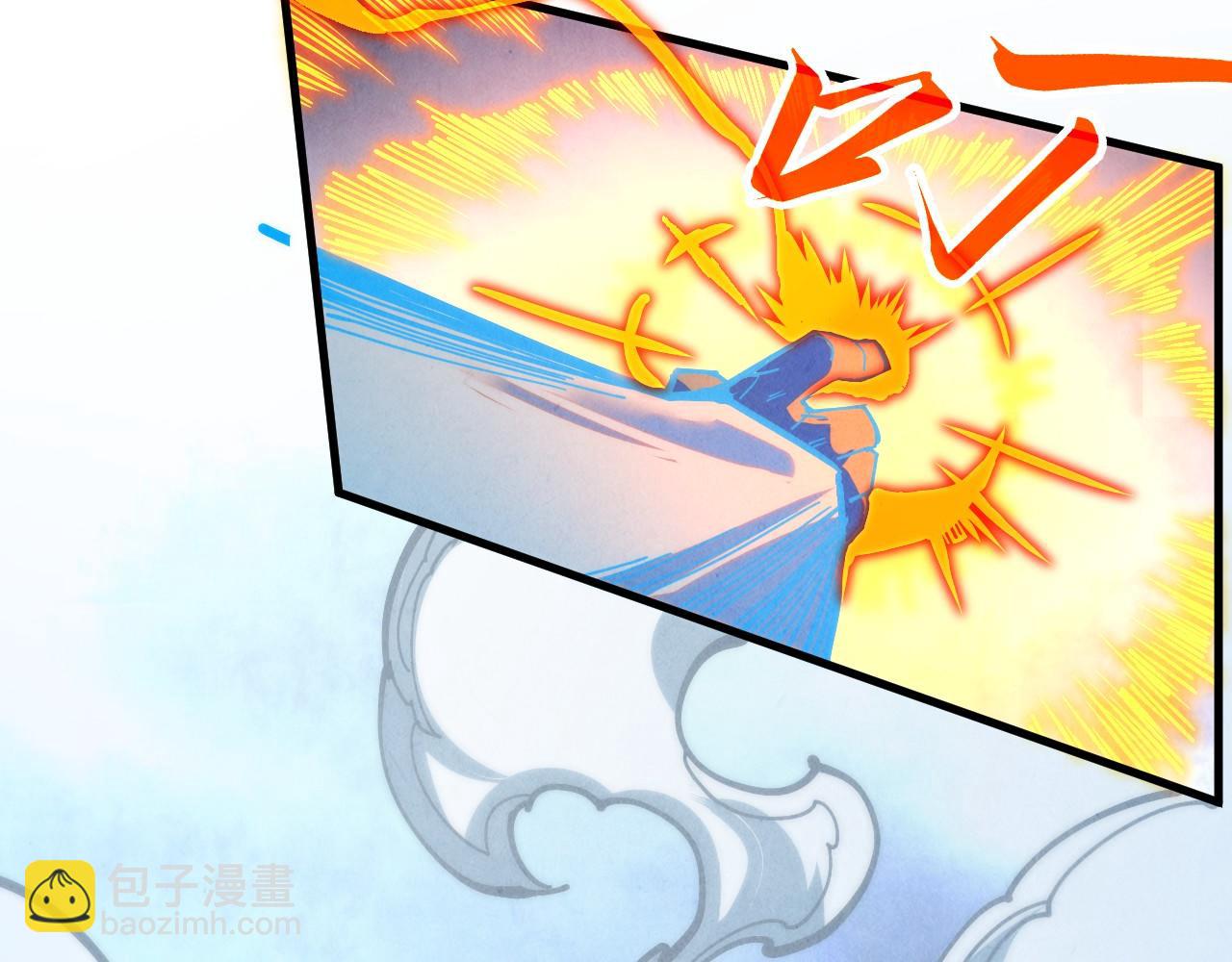 這一世我要當至尊 - 第396話 重新煉製(3/4) - 8