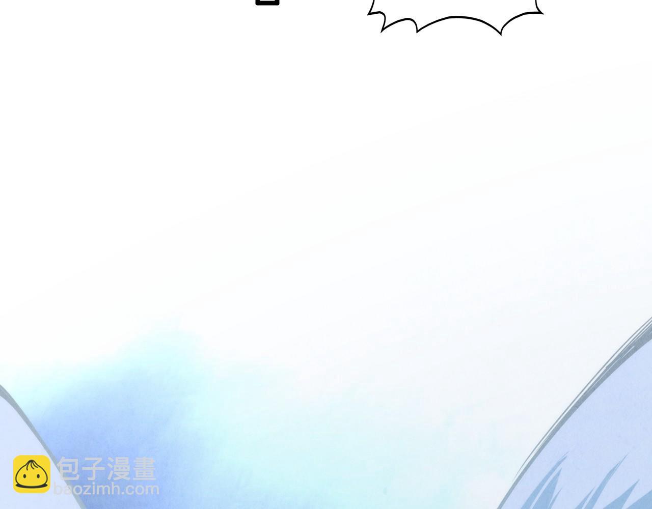 這一世我要當至尊 - 第396話 重新煉製(3/4) - 1