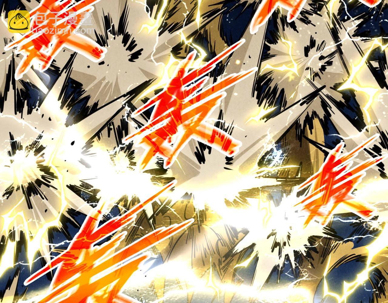 這一世我要當至尊 - 第396話 重新煉製(1/4) - 5