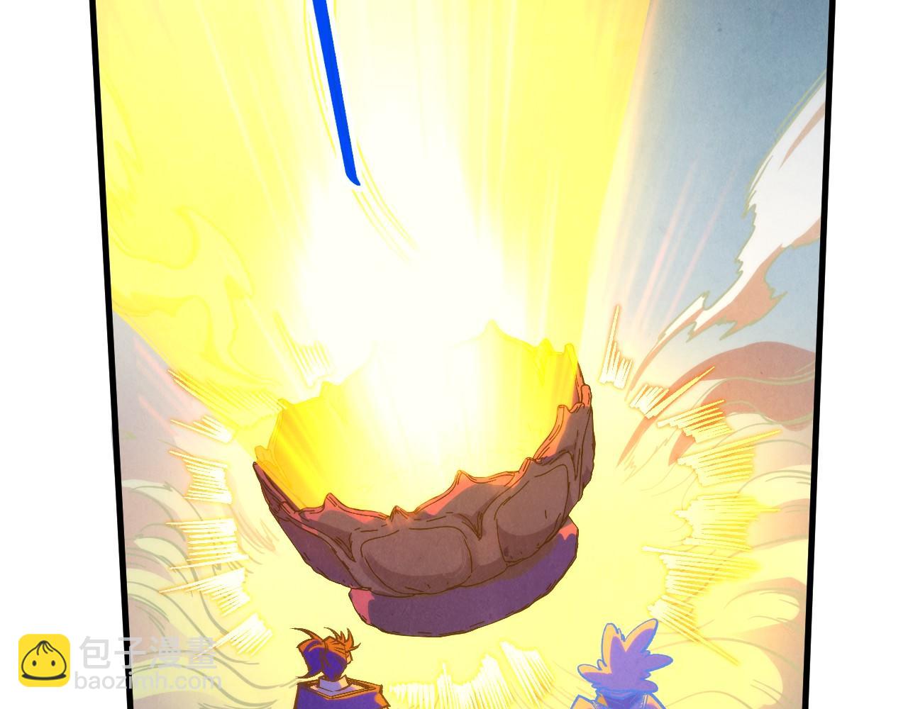 這一世我要當至尊 - 第396話 重新煉製(3/4) - 6