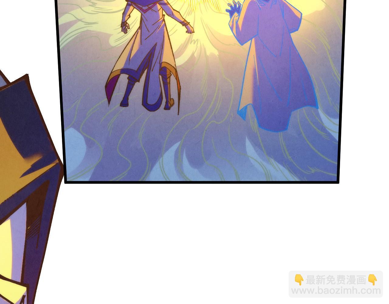 這一世我要當至尊 - 第396話 重新煉製(3/4) - 7