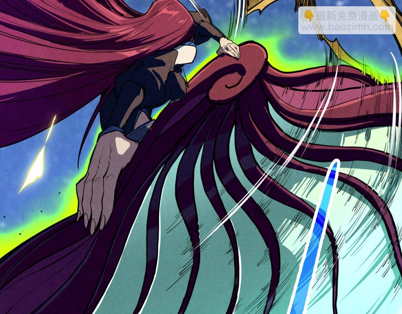 這一世我要當至尊 - 第396話 重新煉製(1/4) - 7