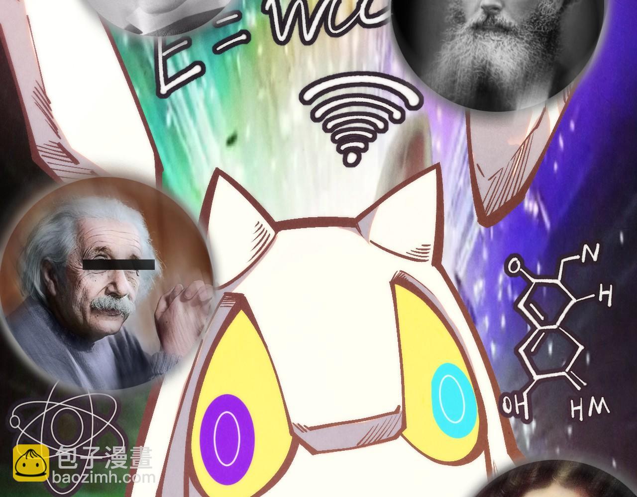 這一世我要當至尊 - 第396話 重新煉製(4/4) - 1