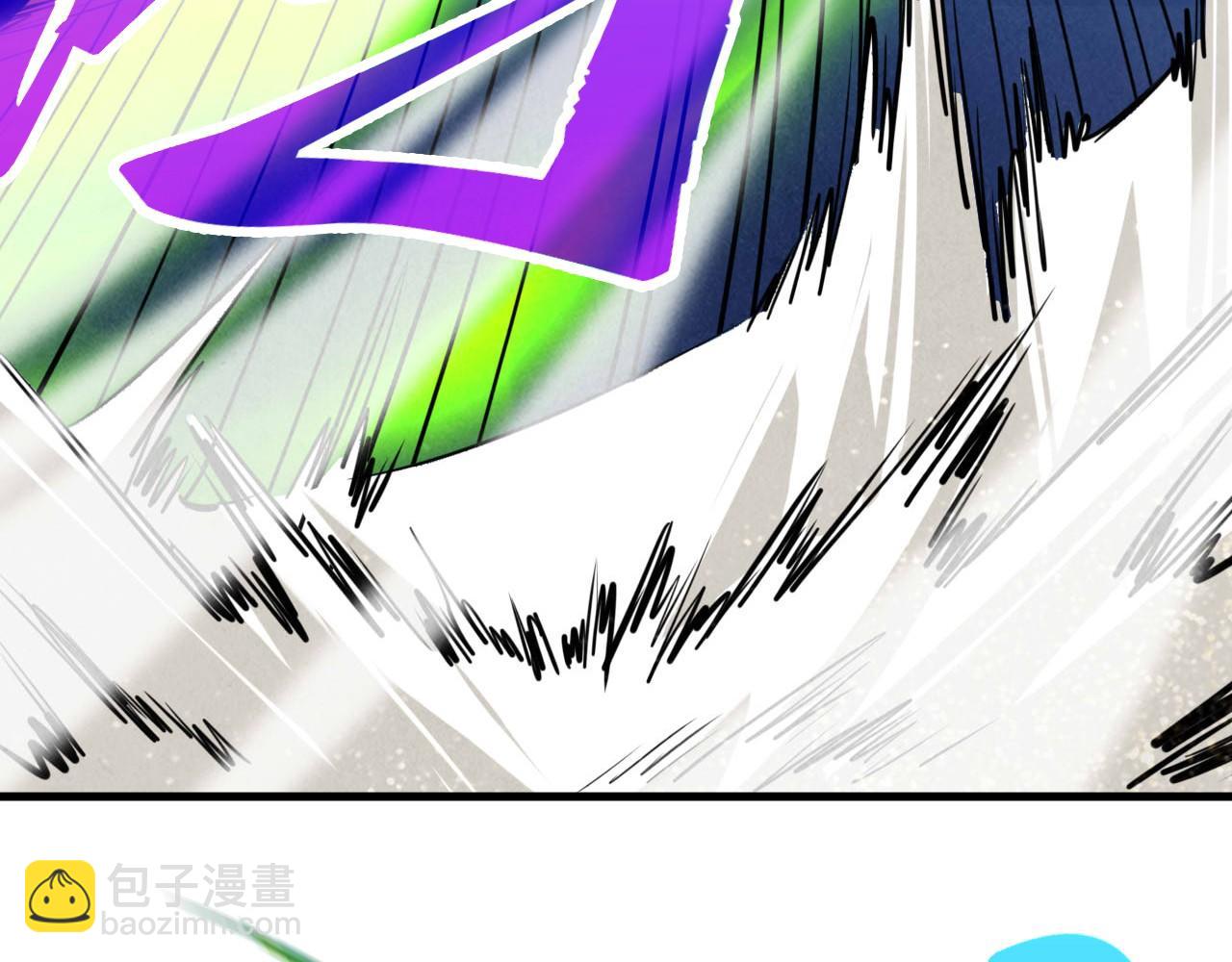 這一世我要當至尊 - 第396話 重新煉製(1/4) - 1