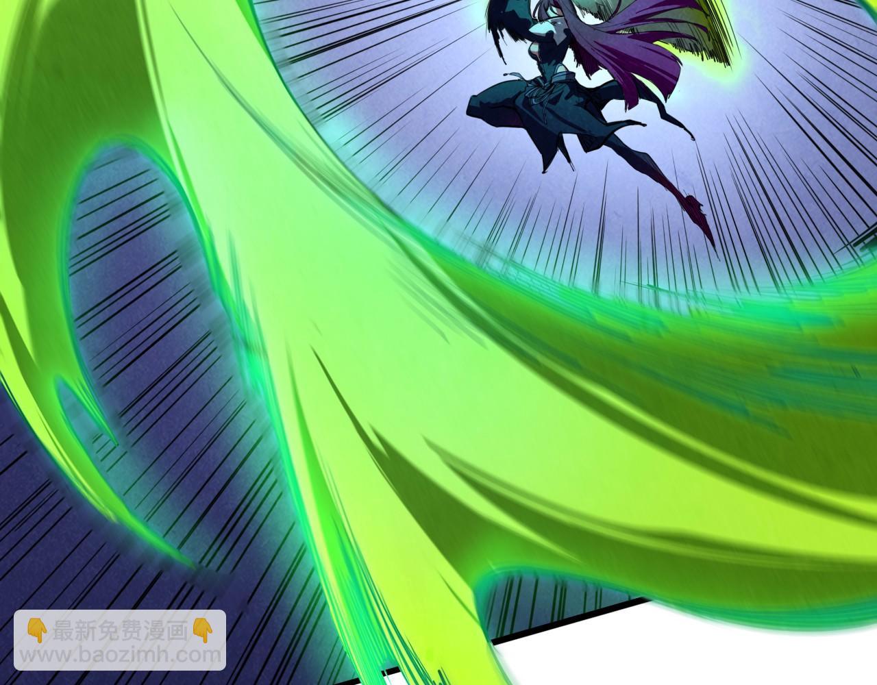 這一世我要當至尊 - 第396話 重新煉製(1/4) - 3