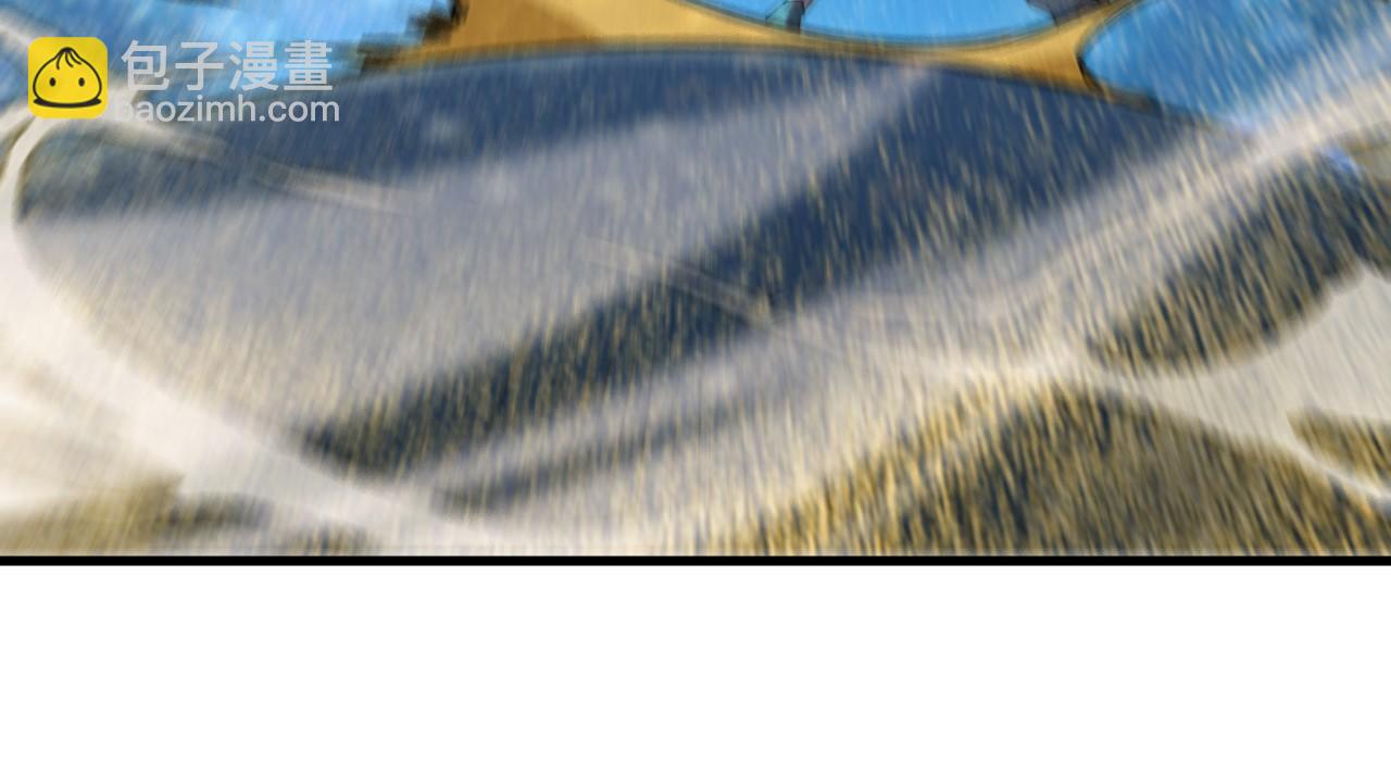 這一世我要當至尊 - 第396話 重新煉製(1/4) - 7