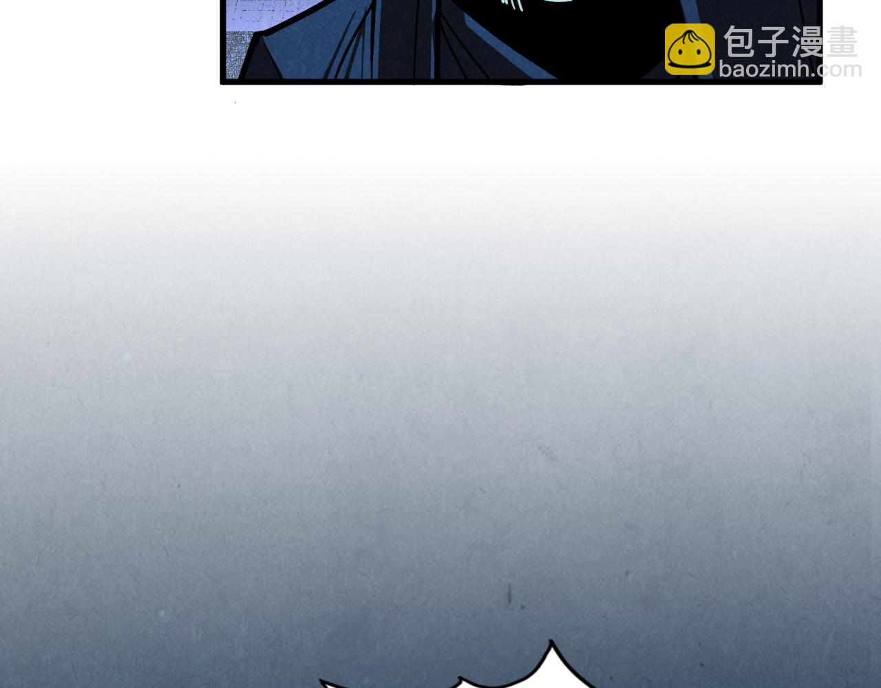 這一世我要當至尊 - 第396話 重新煉製(1/4) - 8