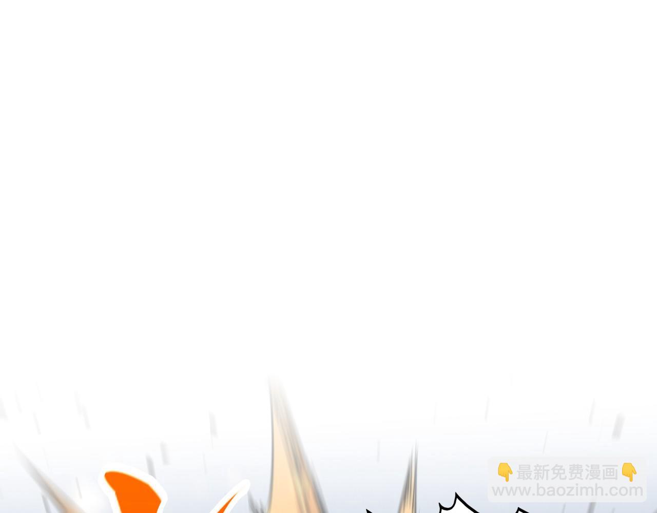 這一世我要當至尊 - 第396話 重新煉製(1/4) - 5