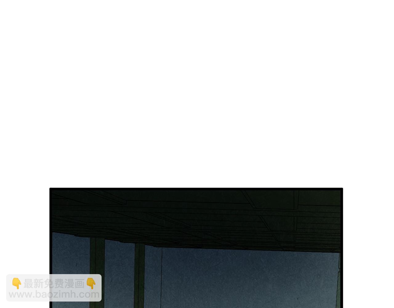 這一世我要當至尊 - 第396話 重新煉製(2/4) - 6